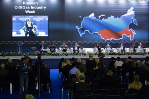21 апреля 2016 г. президент НАНГС принял участие в работе 3-его Российско-китайского саммита &quot;Сотрудничество в сфере инвестиций и технологий для нефтегазовой отрасли&quot;