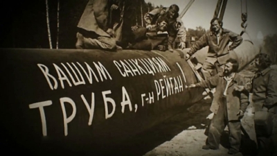 Поздравление президента НАНГС Виктора Хайкова с Днем работников нефтяной и газовой промышленности!