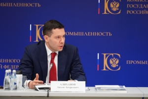 21 октября 2026 г. в Москве президент НАНГС Виктор Хайков принял участие в заседании комиссии Госсовета РФ по направлению "Промышленность"