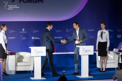 Венчурные фонды North Energy Ventures и Phystech Ventures запустят нефтегазовый акселератор в Тюмени