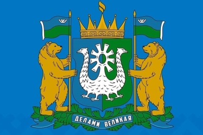 Департаментом недропользования и природных ресурсов Югры объявлен аукцион на выполнение работ по ликвидации скважины №3 Восточно-Янлотской площади, находящейся в собственности Ханты-Мансийского автономного округа – Югры, срок подачи заявок – 26.03.2024 г.