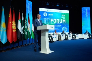 18-19 июня 2024 г. в Ханты-Мансийске глава НАНГС принял участие в работе юбилейного XV Международного IT-Форума с участием БРИКС и ШОС