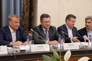 24 сентября 2019 г. в Общественной палате РФ президент НАНГС Виктор Хайков принял участие в заседании Общественного совета Министерства энергетики РФ