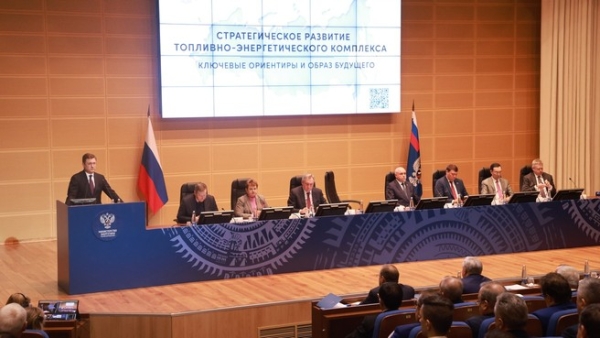 23 марта 2026 г. президент НАНГС Виктор Хайков принял участие в заседании Коллегии Министерства энергетики РФ