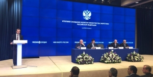 06 апреля 2018 г. в Москве президент НАНГС Виктор Хайков принял участие в итоговом заседание расширенной Коллегии Минэнерго России