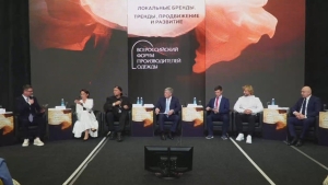 23 мая 2025 г. Президент НАНГС Виктор Хайков принял участие в заседании Рабочей группы "Предпринимательство в производственной сфере" Госсовета РФ