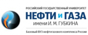 18 августа 2015 г. в Москве состоялась рабочая встреча президента Ассоциации Виктора Хайкова и проректора РГУ нефти и газа им. И.М. Губкина Михаила Силина