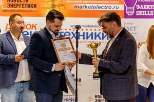 ГК &quot;АТЕК&quot; стала победителем конкурса &quot;Электрореклама-2019&quot;