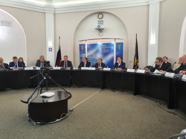 29 января 2020 г. в ТПП РФ президент НАНГС выступил в ходе обусждения последствий принятия Парижского соглашения для российской экономики