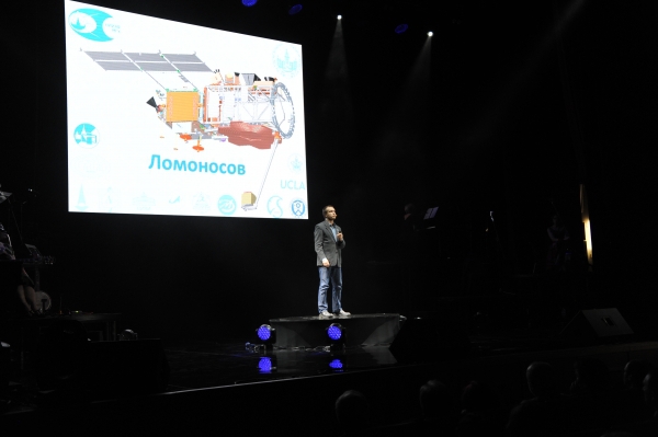 7 октября 2016 г. в Москве президент НАНГС принял участие в торжественном открытии Всероссийского Фестиваля науки &quot;NAUKA0+&quot;