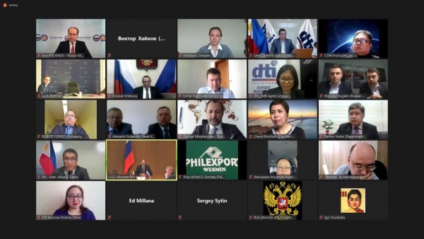 01 июня 2021 г. глава НАНГС принял участие в Российско-Филиппинском бизнес-форуме
