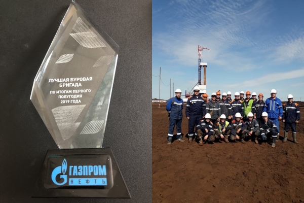 Буровая бригада &quot;Буровой Компании ПНГ&quot; признана лучшей буровой бригадой на месторождениях &quot;Газпромнефть-Оренбург&quot; по итогам первого полугодия 2019 года