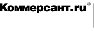 12 августа 2015 г. Коммерсантъ FM - Виктор Хайков: Сроки оплаты, которые существуют у ряда добывающих компаний для своих подрядчиков, доходящие в договорах до 120 дней, губительным образом влияют на положение нашего отечественного сервиса